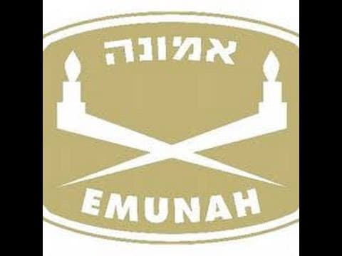 3 דקות של אמונה מעשית מהרב אפרים כחלון
