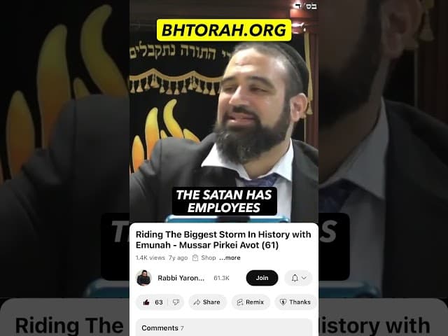 The Satan Has Employees #Torah #OrthodoxJudaism #RabbiYaronReuven #Judaism #KIRUV #Jewish #HaShem