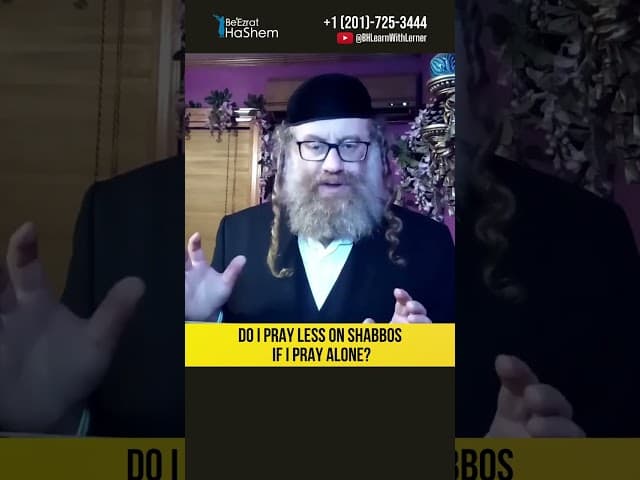 Do I pray less on Shabbos if I pray alone? The Kosher Kitchen #Torah #shorts