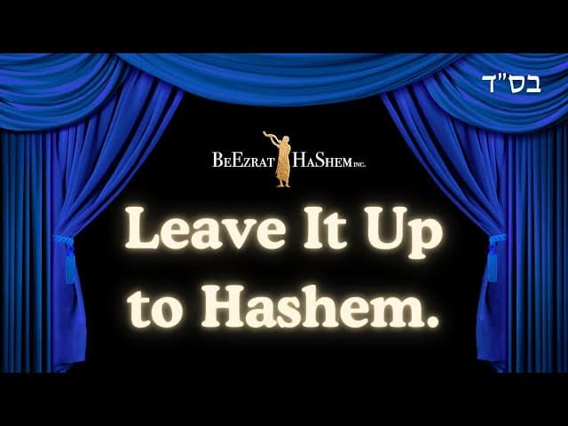 How Could Tamar Think That One Could Seduce Yehudah?