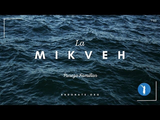 La Mikveh, cómo debe ser? Esclarecedor Jizuk por el Rabi Yaron Reuven.