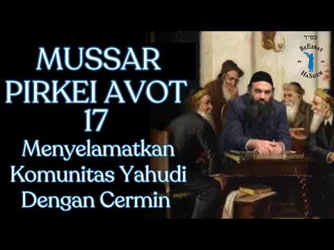 Menyelamatkan Komunitas Yahudi Dengan Cermin