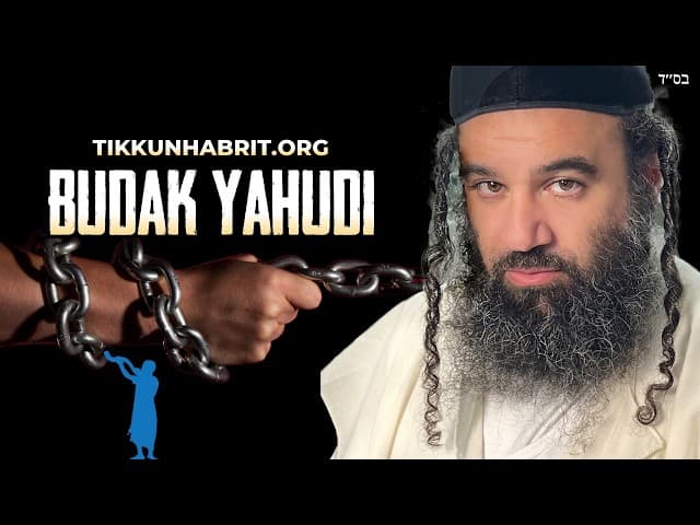 Budak Yahudi: Parashat Mishpatim