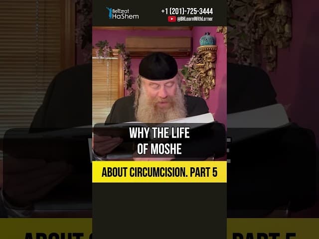 [5] About circumcision 🔹 The Hidden Danger of Delaying a Mitzvah #Torah #shorts