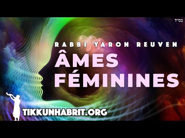 Est-il possible d'avoir un corps d'homme et une âme de femme ?