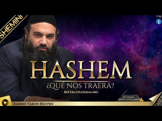 PARASHA SHEMINI - ¿OS TRAERÁ HASHEM SUFRIMIENTOS?