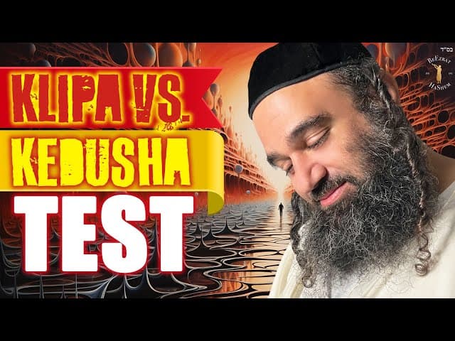 VAYAKHEL: REAL TIME KLIPA vs. KEDUSHA TEST - Stump The Rabbi (195)