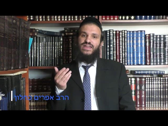 איפה כתוב בתורה שבכתב על התורה שבעל פה תגובה מספר (30) ליהודים המשיחיים
