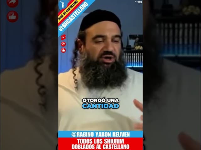 La Peor Maldición es cuando la mirada de HaShem está ausente