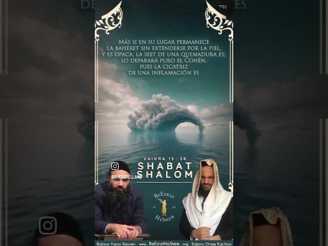 Shabat Shalom os desean el Rabi Yaron Reuven, el Rabi Efraim Kachlon y Team HaShem. Parasha Vaikra
