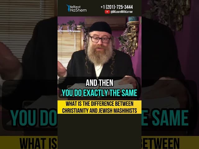 What is the difference between Christianity and Jewish Mashihists❓ #shorts #Torah