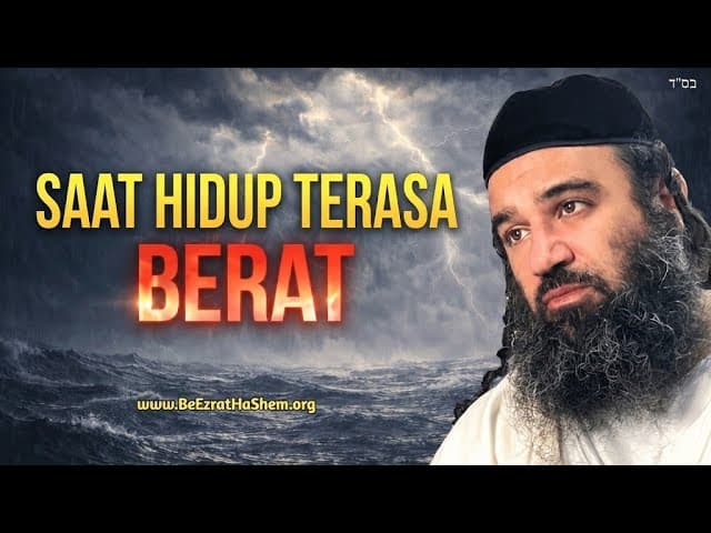 Kesulitan Hidup, Tingkat Anda, Kesuksesan, Tongkat Moshe, Ular Peliharaan | Stump the Rabbi 151