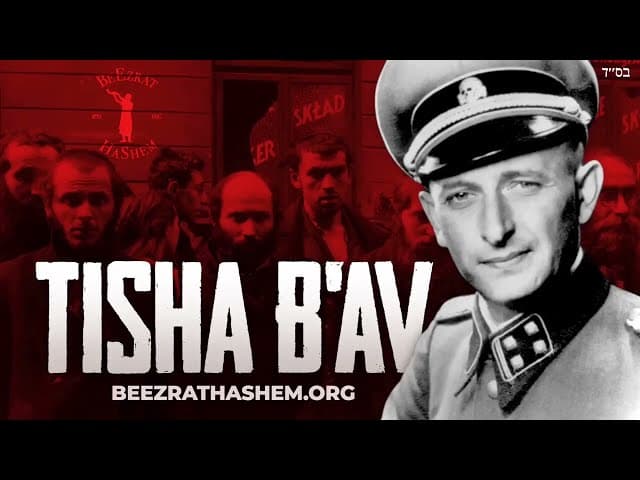 Tisha B'Av Germania