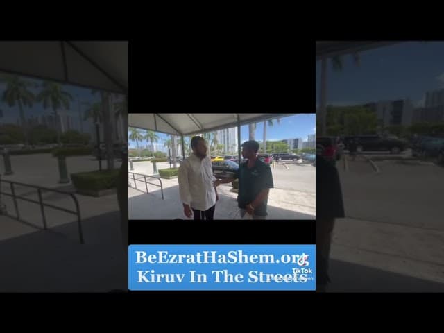 BeEzrat HaShem jewish Kiruv outreach in south Florida