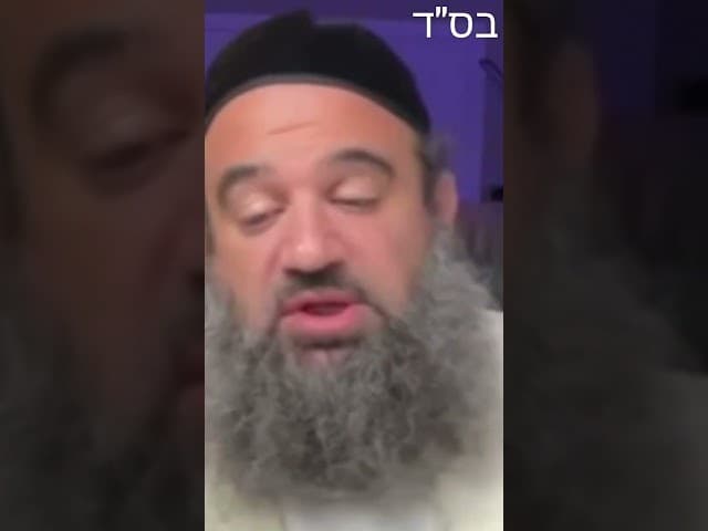 Tidak Ada Nabi Baru