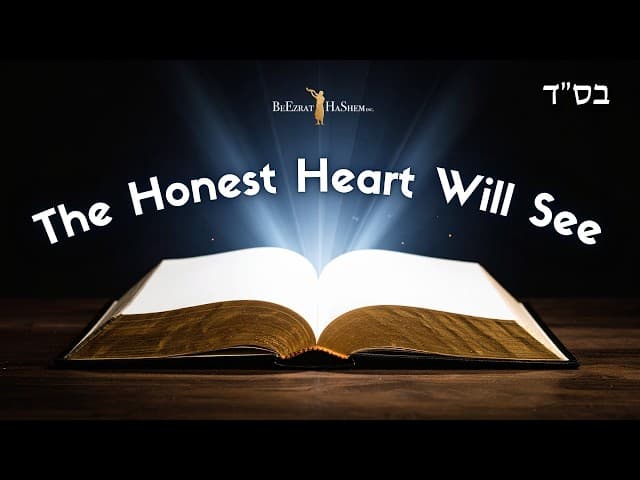 The Honest Heart Will See | Jewish Music