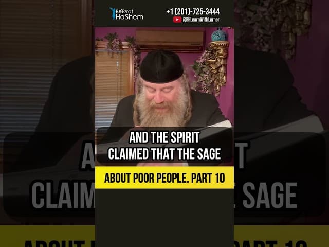 [10] About poor people 💠 The Highest Level of Giving in the Torah #Torah #shorts