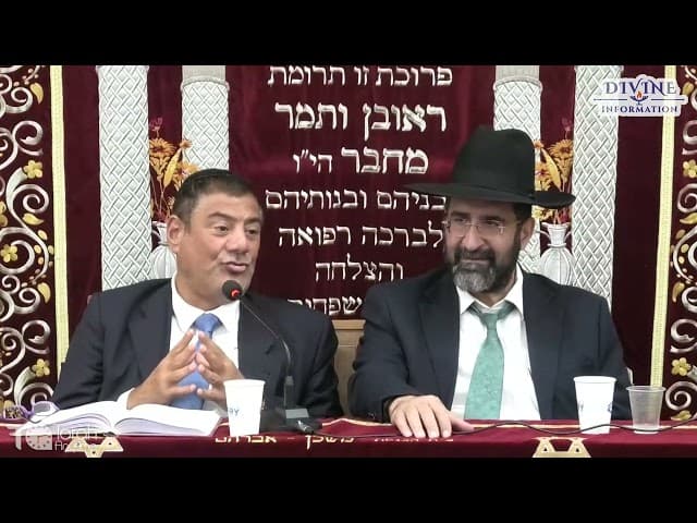 אשת יפת תואר,בן סורר ומורה ,אין אפוטרופוס לעריות (בירושלים אוגוסט 2026)