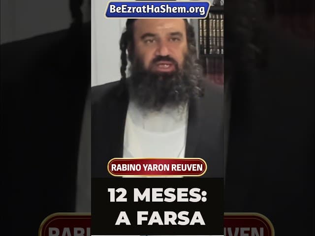 O Gehinnom Não é o que Você Pensa (e isso é sério) #Torá #Judeu #RabinoYaronReuven