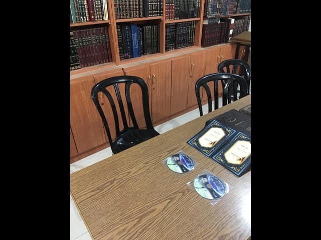 CD and Kuntres Bar Yochai Distribution in Israel