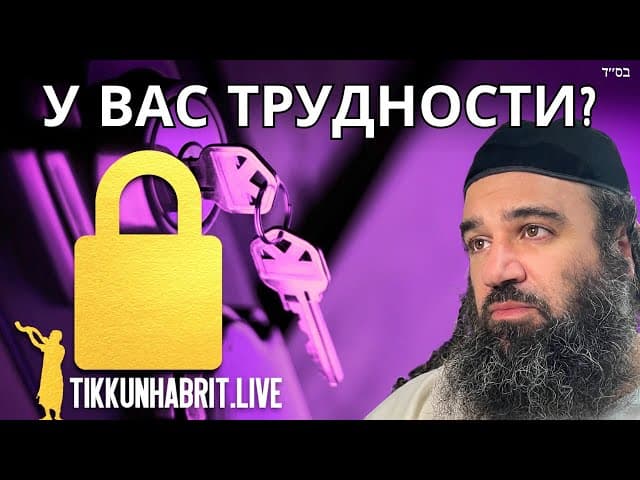 Вы испытываете трудности с пустой тратой семян?