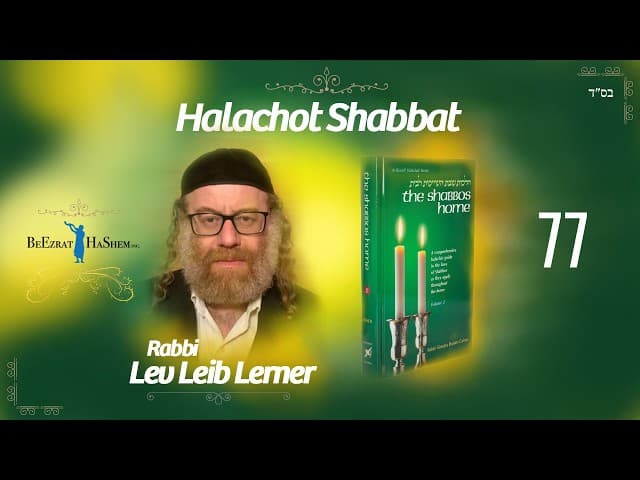 Extinguishing Fire on Shabbos - Shabbos Home (77)