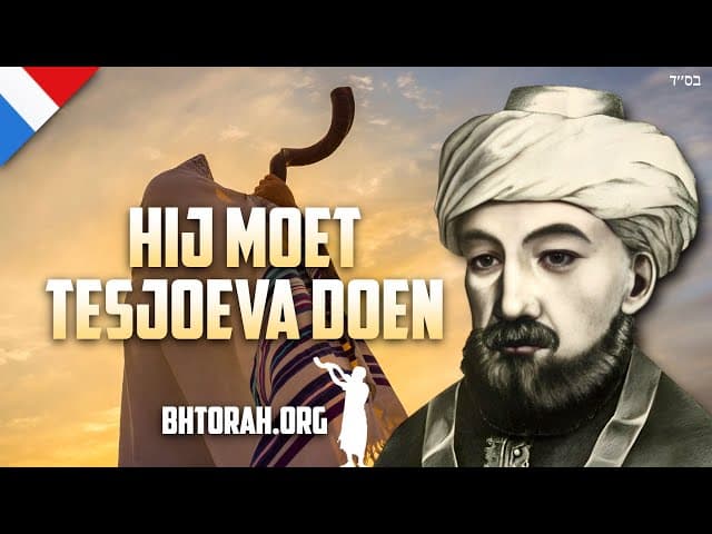 Rambam over TeSjoeva voor Jom Kippoer