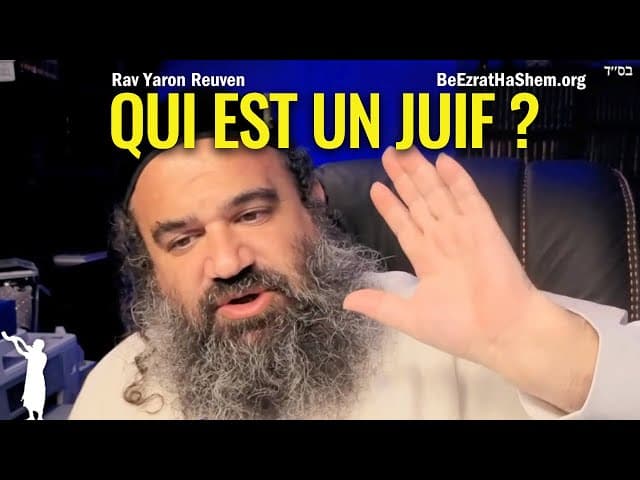 Qui est juif? L'éducation juive en Israël