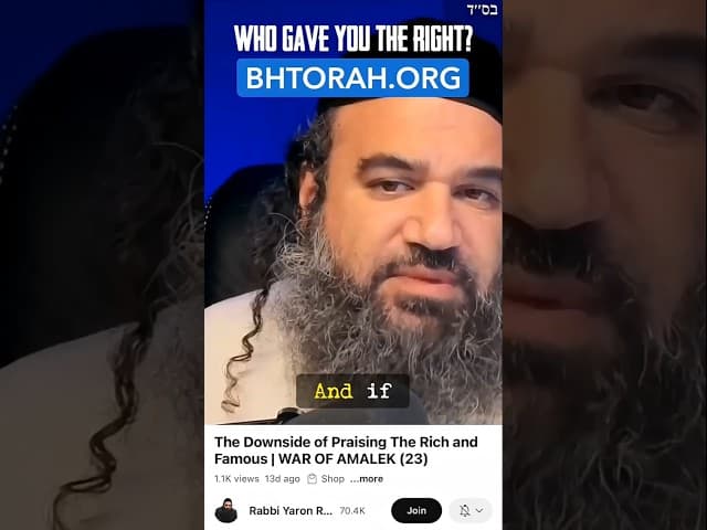 Кто дал тебе право хвалить злых?