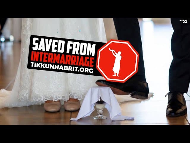 Rabbi Yaron Reuven Saves A Reform Jew From Intermarriage