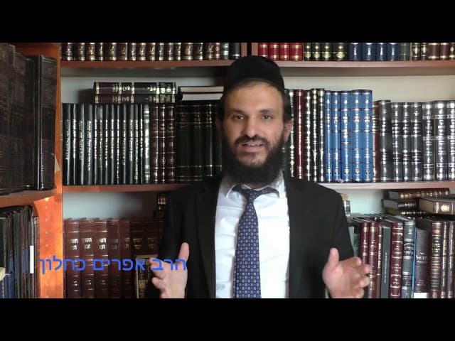 היסטורית ישו תגובה מספר (28) ליהודים המשיחיים
