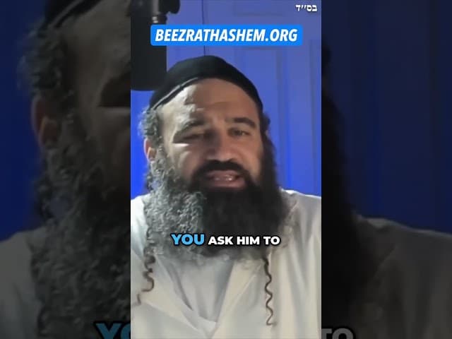 Ne demandez pas à Dieu des détails ! Talmud Sage