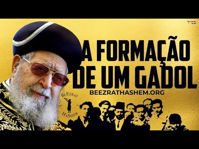 Como Rav Ovadia Yosef se tornou Gadol HaDor