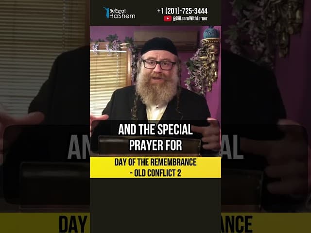 2️⃣ Day of the Remembrance ⚡ Old conflict #shorts #torah