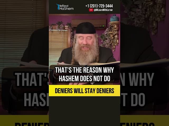 👎Deniers will stay deniers #Torah #shorts