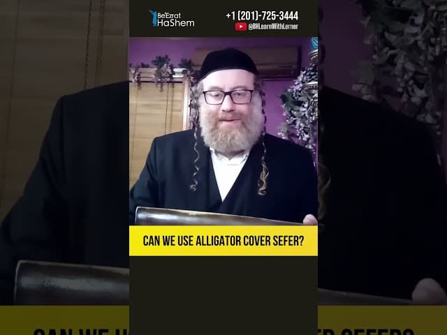 Can we use alligator cover sefer? #Torah #shorts