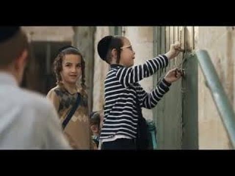 Belajar Hidup Torah Dari Seorang Bayi (Film BeEzrat HaShem Inc.)