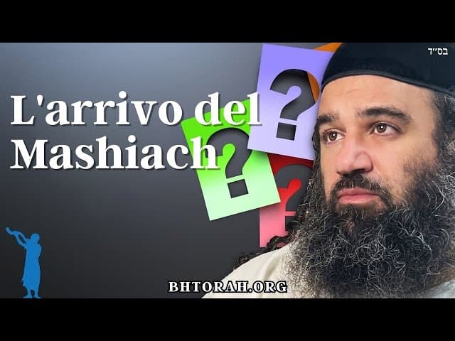 L'arrivo del Messia dipende da questo