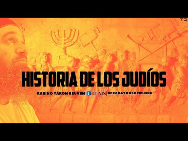 PARASHA TOLDOT  - LA IMPACTANTE VERDAD DE LA HISTORIA JUDÍA