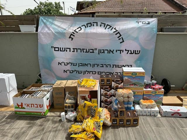 Thousands of Poor Jewish Widows and Orphans Being Fed by BeEzrat HaShem Inc  This Pesach