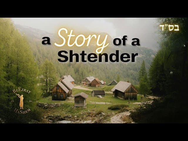 The Story of Anschel Mayer and the Chortkover Rebbe