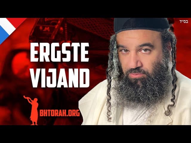 Dit is je grootste vijand.
