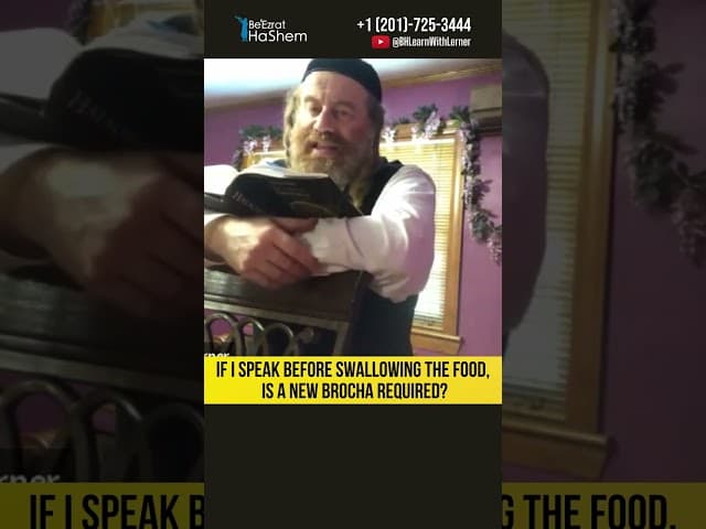If I speak before swallowing the food, do I need to recite a new blessing? #Torah #shorts
