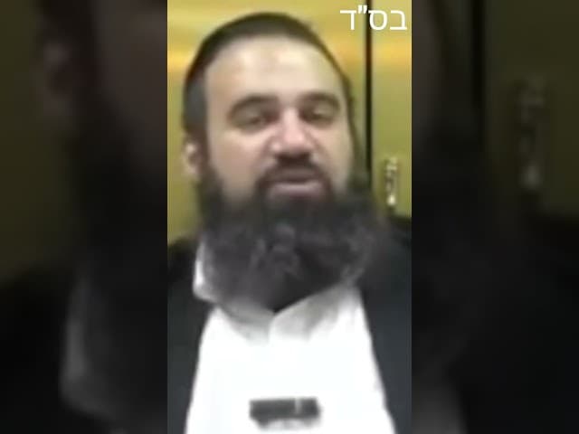 Быть евреем - это величайшее привилегия