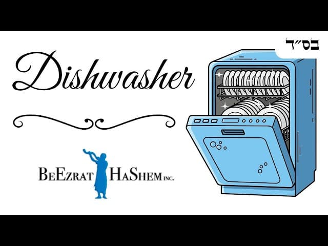 Is There a Way to Kasher a Dishwasher? Using a Dishwasher for Meat and Dairy?