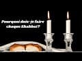 Le Chabbat