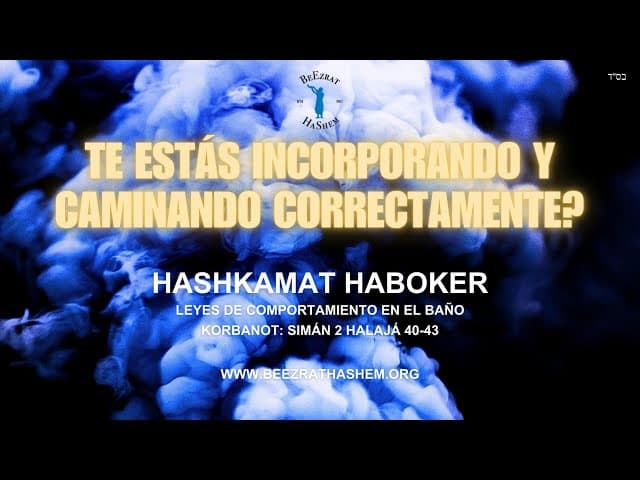 ¿Te estás incorporando y caminado correctamente? Por el Rabbi Sunny Gigi
