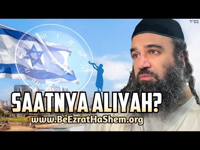 Apakah Saatnya Aliyah ke Israel?