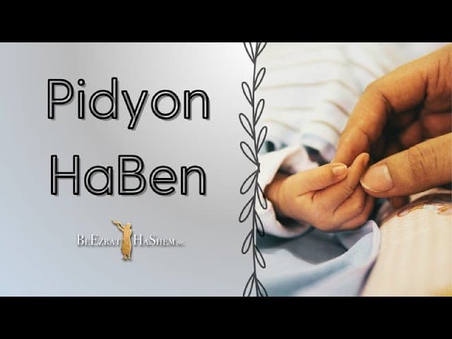 Why do Jewish people need to redeem the first born?