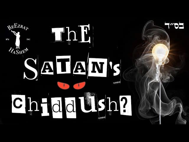 Is Having a Chiddush While Praying a Mitzvah Through a Sin?